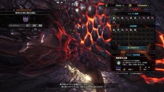 【MHW】 秩序なき者に明日は無い 片手剣 ソロ 捕獲 1分26秒86 (オトモ有り) 【歴戦バゼルギウス】