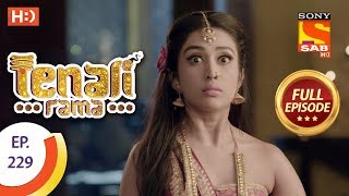 Tenali Rama - Ep 229 - Full Episode - 23rd May, 2018 Tenali Rama - Ep 229 - Full Episode - 23rd May, 2018