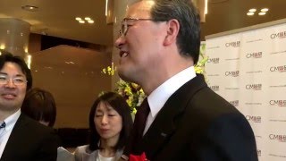 BRAND OF THE YEAR 2015 受賞イベント終了後のKDDI田中社長囲み動画