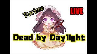 [PS4版DBD][Darkee]エラー落ち