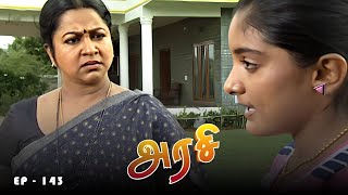 அரசி - Arase Episode 143 | Ultra Tamil TV Serial | Radhika Sarathkumar