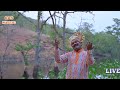 chala jauya । चला जाउया । parmatmaeksong newsong viral