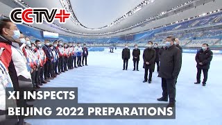 Xi Encourages Operation Team to Ensure Successful Beijing 2022 Winter Olympics