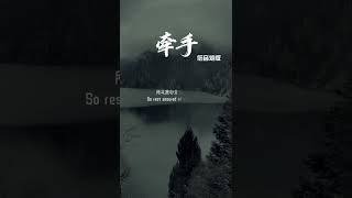 在重要的人让你失望多了，也就变得没那么重要了，失望到一定程度反而无所谓了，因为明白真心换不来真心。