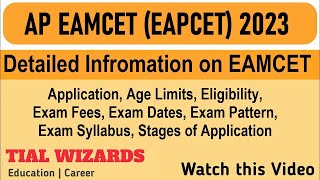 AP EAMCET 2023 | Detailed Information about AP EAMCET 2023 in Telugu | AP EAMCET 2023 Exam Dates