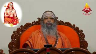 Swamiji's Talk on Sri Sankara Jayanthi   - April 28 - 2020