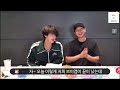 방탄소년단 bts 아무말 티키타카 대장모임🐹🐨