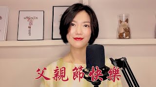 謝謝支持2021.06.19YouTube直播, 香港旺角小龍女龍婷