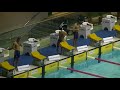 50fr 準決勝 河野　第94回日本選手権水泳競技大会