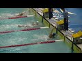 50fr 準決勝 河野　第94回日本選手権水泳競技大会