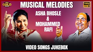 Asha & Rafi Musical Melodies Video Songs Jukebox - (HD) Hindi Old Bollywood Songs