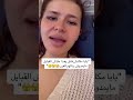 سيليا بابا مكانش قابل و هذا علاش القبايل ما يمدوش بناتهم للعرب instanews