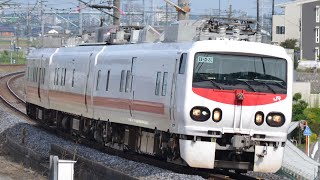 【回9128M】E491系East i-E 豊田送り込み回送 吉川駅通過