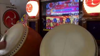 【太鼓の達人9】MAGICAL SOUND SHOWER 全良