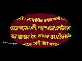 মেয়েরা কখন যৌন মিলনের জন্য পাগল হয়ে ওঠে