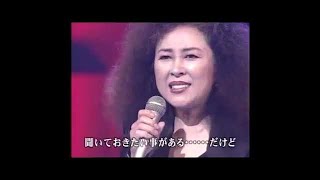 想い出ぼろぼろ　内藤やす子