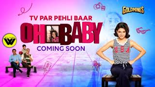 Oh Baby (Hindi) Coming Soon | Samantha, Lakshmi | TvPar Pehli Baar #SouthHindiDubbed