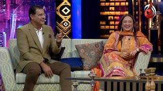The Couple Show | Season 2 | Waqar Younis & Faryal Waqar |  Aagha Ali & Hina Altaf | Episode 1 Promo