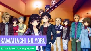 Kamaitachi no Yoru Rinne Saisei Opening Movie Japanese PC version