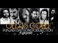 OLD IS GOLD SAD SONG JUKEBOX💔 | LOVE PUNJAB COLLECTION