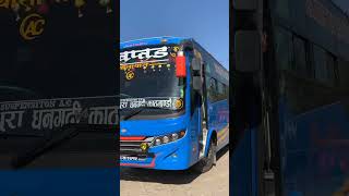 khaptad yatayat suspension A/c(Bujhang to Kathmandu)#viral#bus #eleenachauhan #jwalarai #acbus #acb