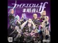 Fire Emblem If/Fates BGM - Dusk Falls (Calm/Fire Mix, Extended)