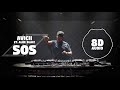 Avicii - SOS ft. Aloe Blacc | 8D Audio π§ || Dawn of Music ||