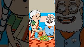 30 வருஷத்துக்கு அப்பறம்#funny #shorts