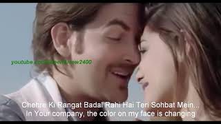 Khali Salam Dua Song Lyrics Hindi & English Translation From The movie  Shortcut Romeo   YouTube