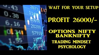 How i made 26k live profit intraday trading options in nifty banknifty #shorts #nifty #banknifty