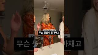 아기옷으로 임신소식을 알리는데 강아지옷이라 착각한 아빠