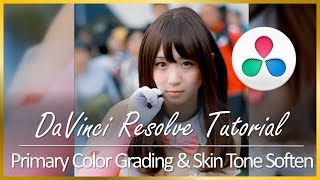 DaVinci Resolve Tutorial - Primary Color Grading Example🎶伊織萌🇯🇵D.Va 🇹🇼 PF27[FHD][99]🆎🎄🐉