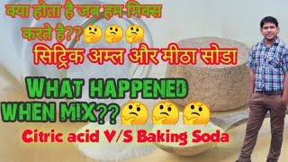 Citric acid with Baking Soda/citric acid with Baking Soda reaction citric acid+baking soda+reaction