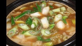 된장찌개 맛있게 끓이는법 - 본연의 깔끔한 맛을 살렸습니다.