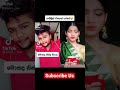 හනිමූන් එකට පස්සෙ දවස 😁😂 shorts viraltiktok