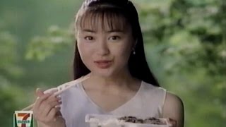 1996年頃のCM 新山千春 セブンイレブン 小割けそば