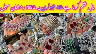 Wow Sale💥Low price AD Doublet Stone Jewelry designs 2024 || Bridal Jewellery || Artificial jewellery