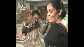 Mr.Andare with Bandu samarasinghe මිස්ට අන්දරේ  1