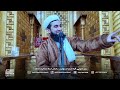 امروز بازار خنده گرم است mufti ahmad fairuz ahmadi