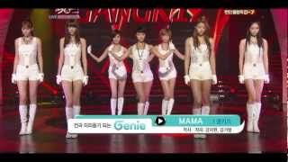 갱키즈(Gangkiz) - 마마(MAMA). 2012/07/20