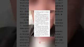 送车后掉粉不断，黄子韬凌晨回应：“掉就掉了，接受一切”；送车要考虑很多因素，任意车型任意颜色只是念的网友评论#黄子韬