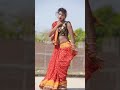 चाही ओठलाली पिया ytshorts kajal raj shilpiraj bhojpurisong dancevideo itemsong gana