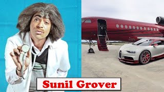 Sunil Grover Lifestyle 2020, Biography, House, Income, Age, Wife, Son, Family & Net worth