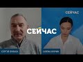 А что случилось 12 января Ушаков назначен представителем РФ на переговорах с Трампом