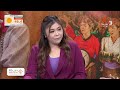 policy watch จับตาอนาคตประเทศไทย 4 ก.พ. 68