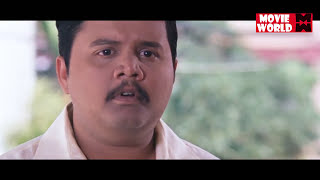 ഇങ്ങനെ പിടിച്ചാൽ അടികൂടെ വല്ലതും പോകുട്ടാ..!! | Malayalam Comedy | Super Hit Comedy | Best Comedy