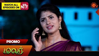 Malar - Promo | 20 Nov 2024 | Tamil Serial | Sun TV