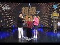 李春樺˙醉茫茫˙翻唱 1418 250215