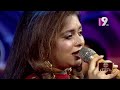 যে প্রেম স্বর্গ থেকে এসে je prem shorgo theke cover version luipa club 9 channel nine gec