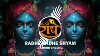 Radhe Radhe Shayam || Hard Bass || SoundCheck 2023 || Dj BoY Vishu ||